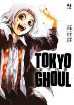 Tokyo Ghoul Deluxe